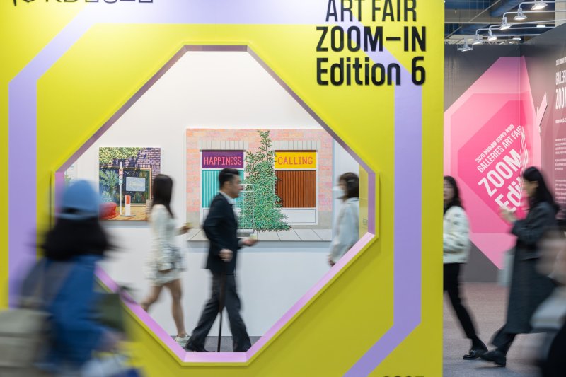 2025 화랑미술제 신진작가 특별전 ZOOM-IN Edition 6 단독 부스 *재판매 및 DB 금지