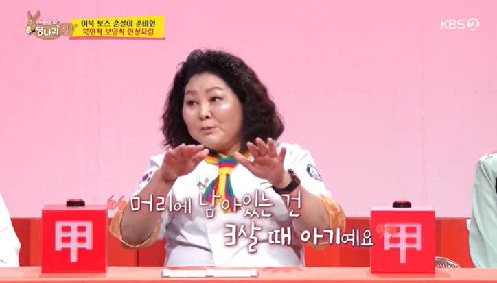 이순실, 탈북 중 잃은버린 3세딸 그리며 오열…북한에 태어난 죄 뿐 [RE:TV]