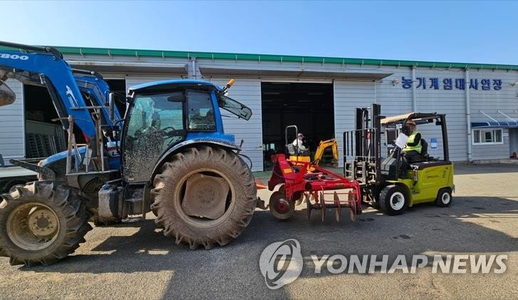 농기계 임대 사업소 (출처=연합뉴스)