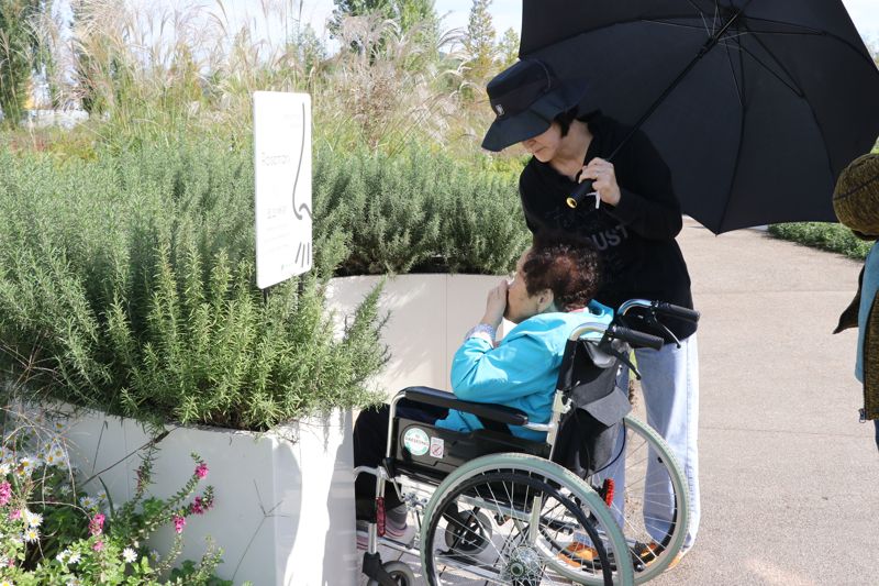 한국수목원정원관리원,'장애인의 날' 무료입장 확대...보호자 동반