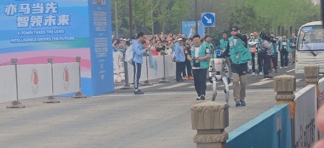청스즈지엔커지팀. ⓒ News1 정은지 특파원