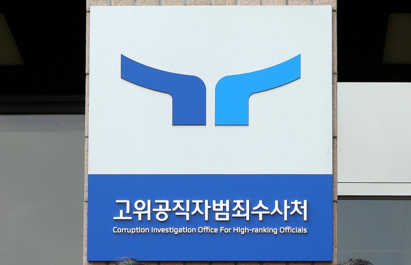 사진=뉴스1