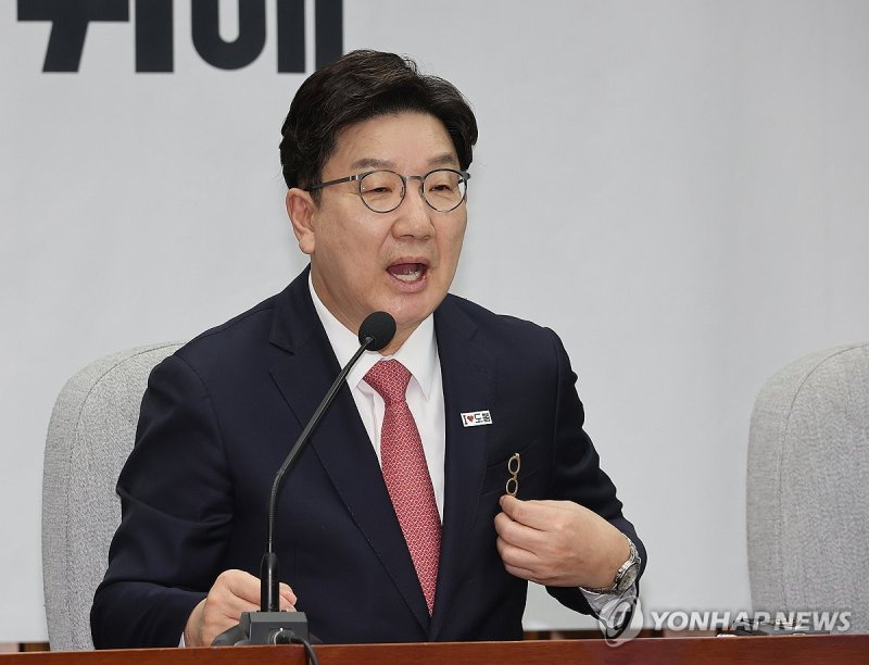 (출처=연합뉴스)