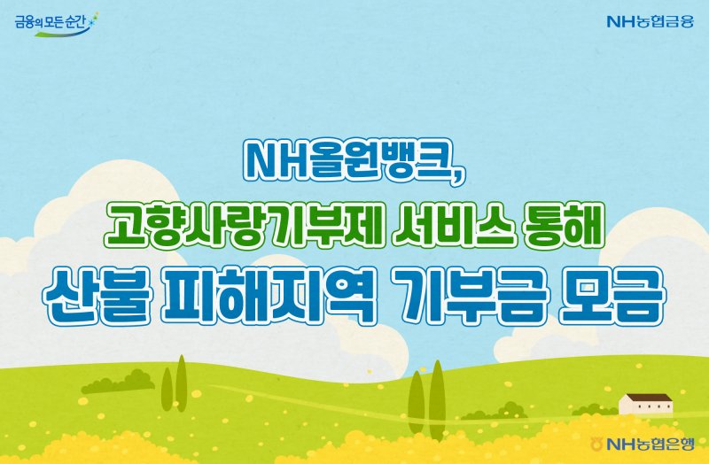 뉴시스