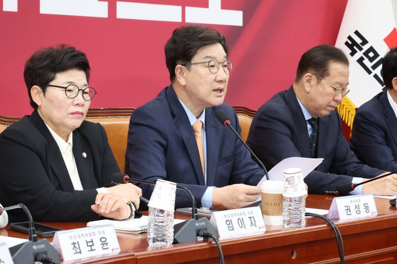 권성동 국민의힘 원내대표가 21일 서울 여의도 국회에서 열린 비상대책위원회의에서 발언하고 있다. 사진=박범준 기자
