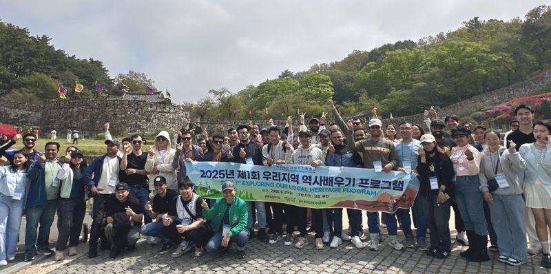 고창으로 봄나들이 떠난 외국인 노동자들