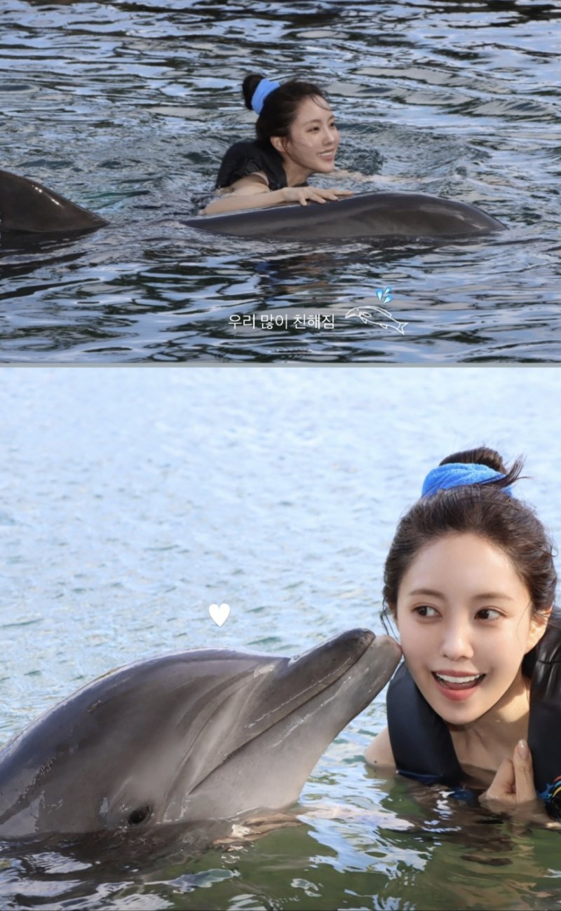 효민, 신혼여행서 화끈한 수영복 자태…빛나는 미모