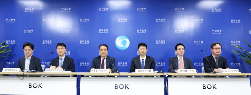 스테이블코인에 중앙은행 통화주권 ‘흔들’...한은 “별도 규제체계 필요”