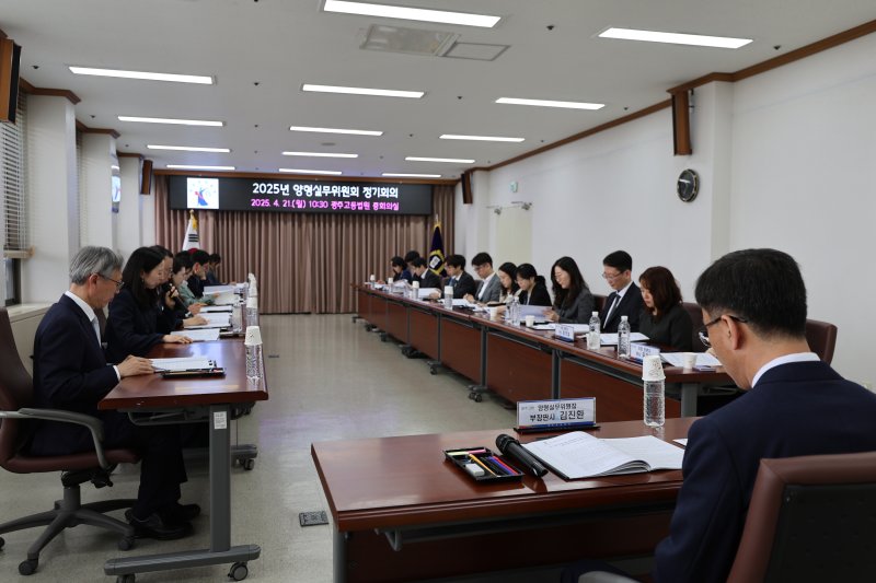 반성문 대필에 한시적 기부까지…'꼼수 감형' 노리는 뻔뻔한 이들