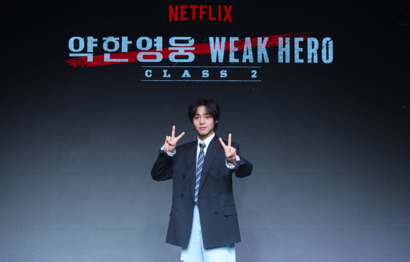 "더 큰 폭력과 처절함"…약한영웅 박지훈이 돌아왔다