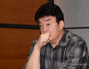 최신 뉴스 이미지