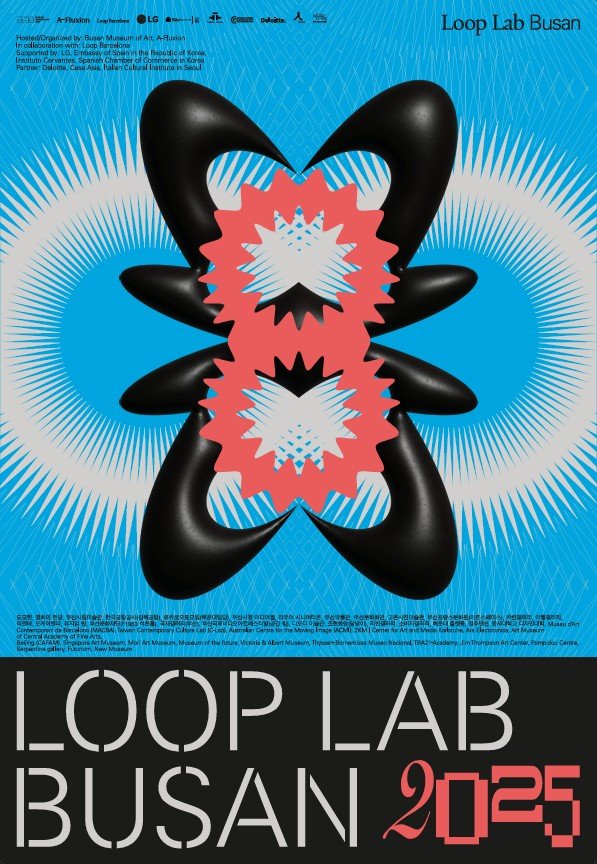 [부산=뉴시스] 2025 루프랩 부산-알도 탐벨리니 포스터 (그림=부산 해운대구 제공) 2025.04.21. photo@newsis.com *재판매 및 DB 금지