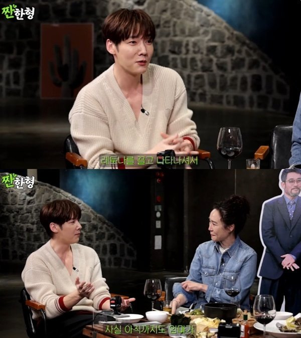 최진혁 "최민수, 훈련소 갑자기 나타나…설마설마했다"