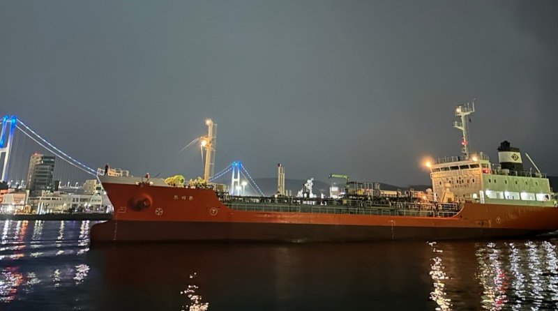 원천기술력으로 대기업 전유물 '바이오중유'시장서 두각 [부울경 유망 ... - 뉴스 썸네일 이미지