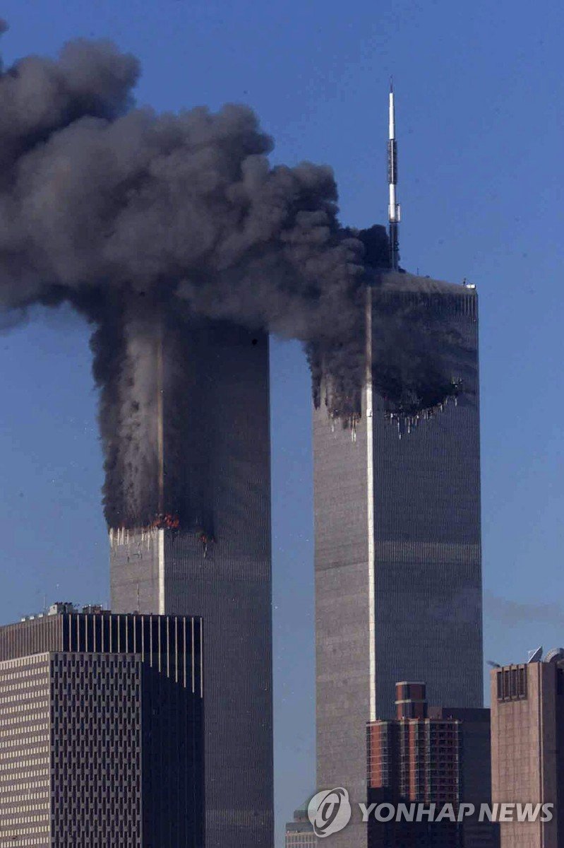 9·11 테러 당한 뉴욕 세계무역센터 (출처=연합뉴스)