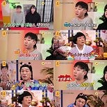 ″고모부에 빌려준 7천만원, 10년째 못 받아″…서장훈 분노