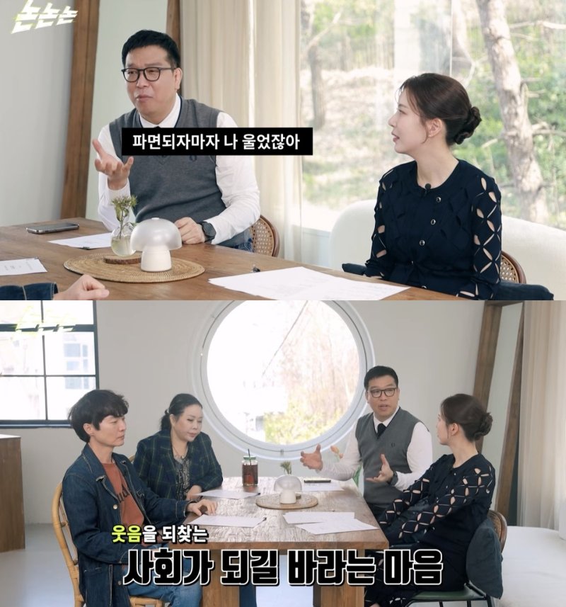 前 야구선수 강병규, 정치 성향 공개 "尹 파면될때..."
