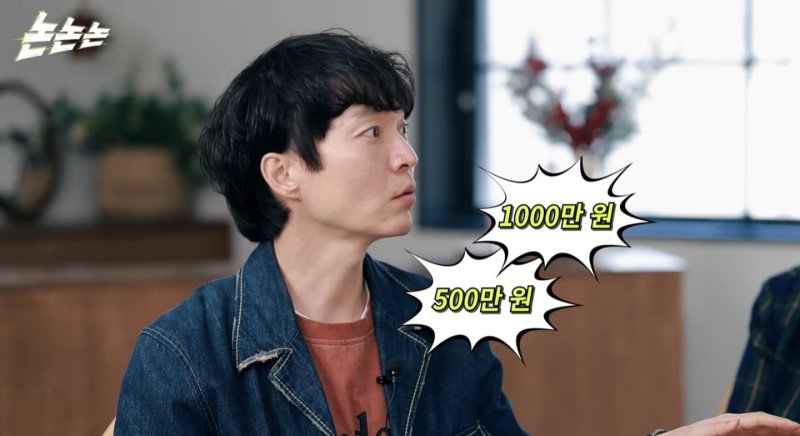 신정환, 女연예인 성접대 폭로 "남자 3명 동시에 만났다"