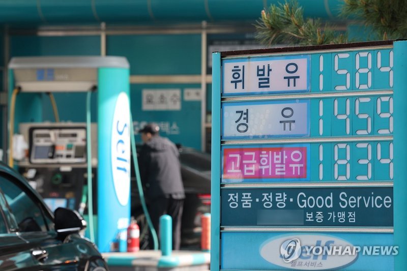 자료사진.연합뉴스