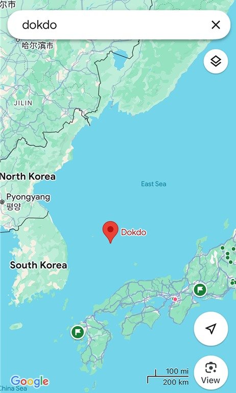 구글 지도에 표기된 '독도' ⓒ 뉴스1