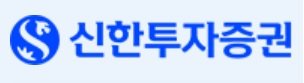 전 임원 성과급 걸었다..신한證, 내부통제 강화 나서