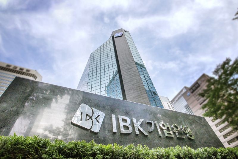 기업은행, 퇴직연금 자산관리 플랫폼 ‘IBK 연금Easy’ 확대 개편