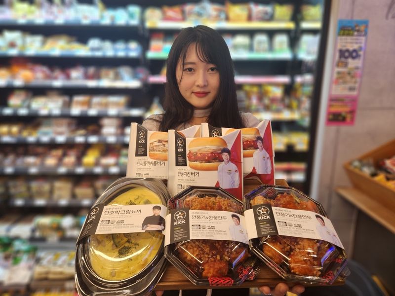 여경래·최현셕 셰프 비법 담긴 간편식, 이마트24에서 나온다