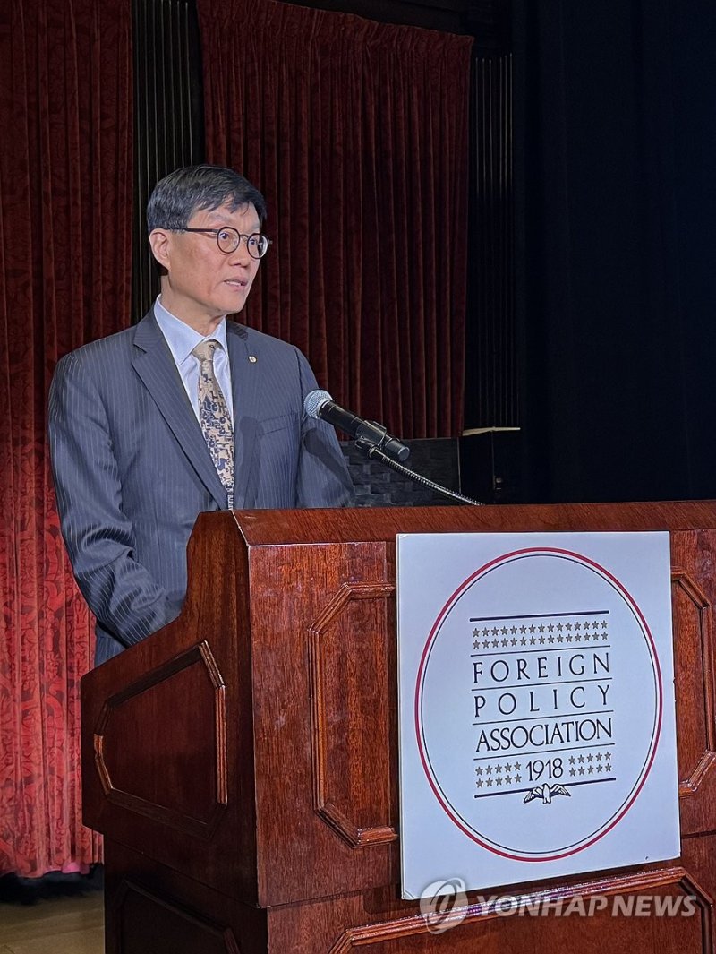 외교정책협회서 만찬사 하는 이창용 총재 (출처=연합뉴스)