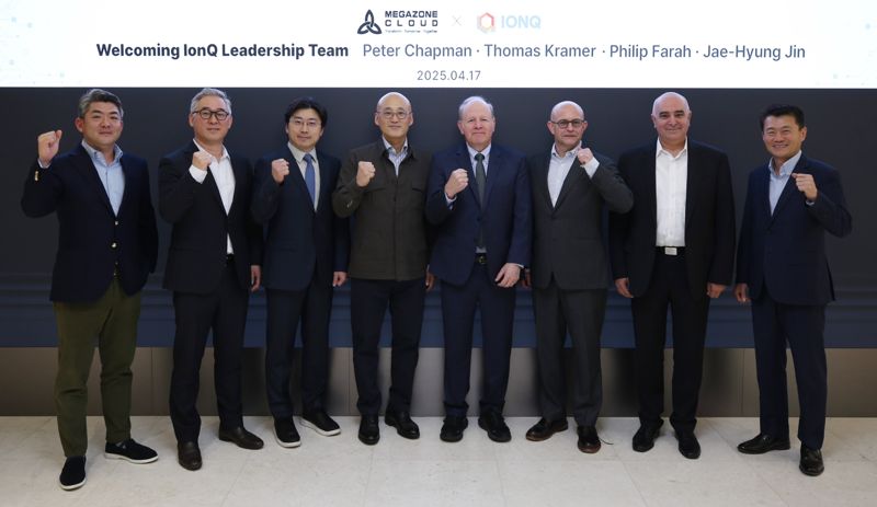 "아시아 양자컴퓨팅 시장 확대" 메가존클라우드, 아이온큐와 회동