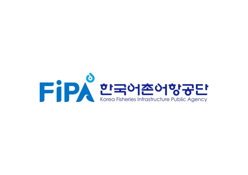 어촌어항공단, 어촌 숙박·체험 상품 할인전 개최