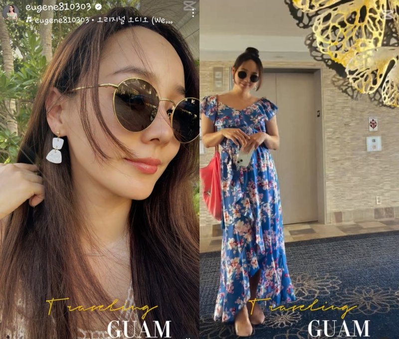 '기태영♥' 유진, 붕어빵 두 딸 공개…아이돌 미모