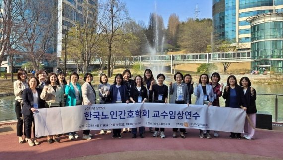 위로보틱스, 웨어러블 로봇 ‘윔(WIM)’, 한국노인간호학회 교수 임상연수회에서 선보여