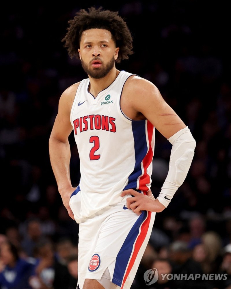 케이드 커닝햄 (출처=연합뉴스)