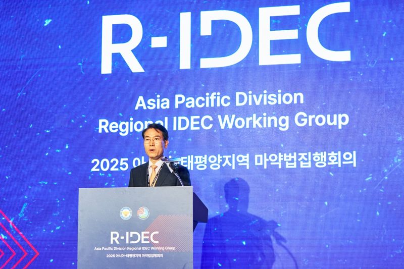 김병찬 국가수사본부장 직무대리가 22일 '2025 아시아태평양 지역 마약법집행회의에서 개회사를 하고 있다. 사진=경찰청 제공