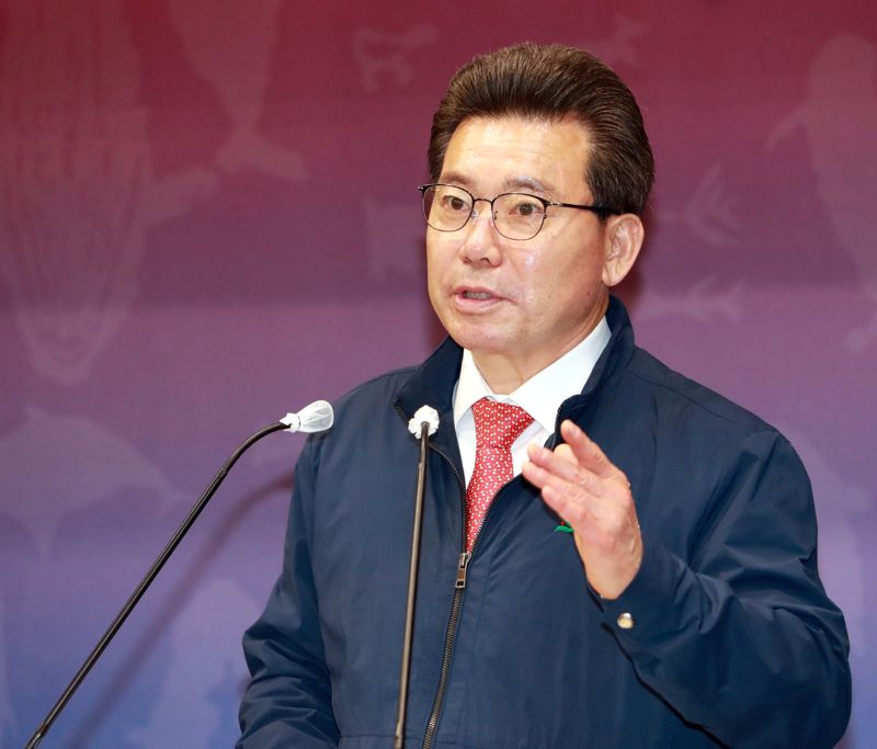 울산 구치소 이전 등 울산시 제21대 대선 공약 제안사업 발표