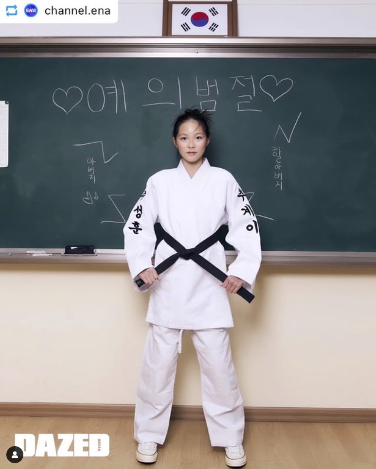 야노 시호 딸 추사랑, 할아버지 죽음 이후 트라우마…생각나면 울어