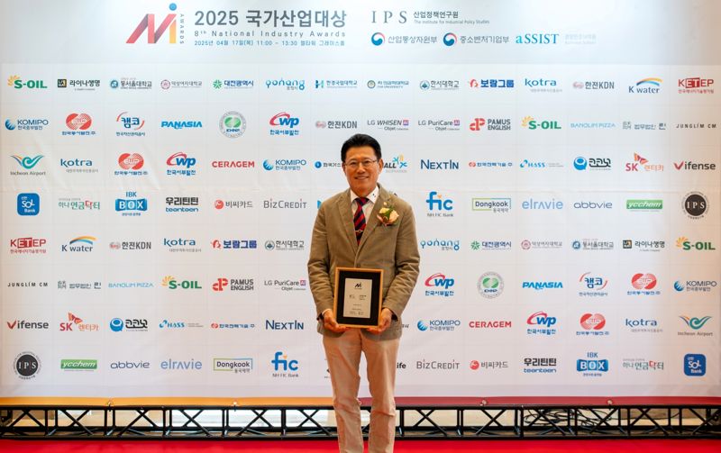 '30년 노하우' 보람그룹, '고객 만족'으로 4년 연속 국가산업대상 수상