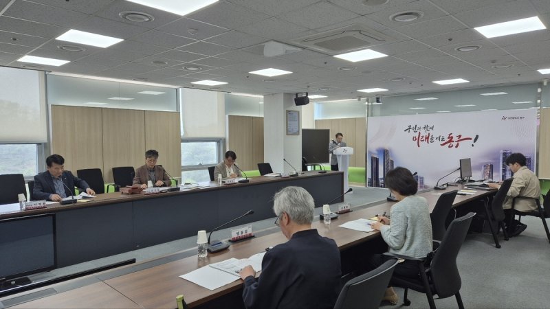 대전 동구 주소정보위원회 개최 (출처=연합뉴스)