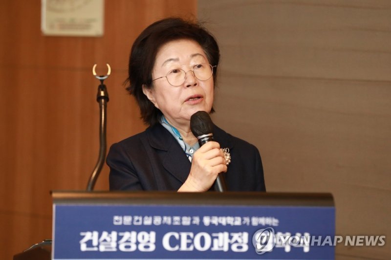 이은재 전문건설공제조합 이사장 (출처=연합뉴스)