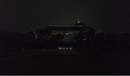 [안동=뉴시스] 지난해 경북도청 소등행사. (경북도 제공) 2025.04.22. photo@newsis.com *재판매 및 DB 금지