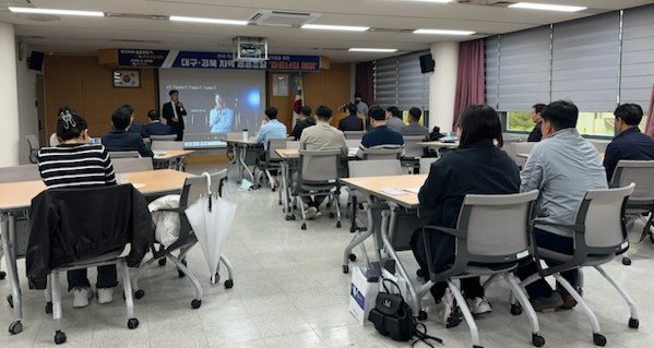 [대구=뉴시스] 대구지방조달청은 22일 지역 내 조달기업의 판로 지원의 일환으로 대구·경북지역 공공조달 파트너십 데이를 개최했다. (사진 = 대구지방조달청 제공) 2025.04.22. photo@newsis.com *재판매 및 DB 금지