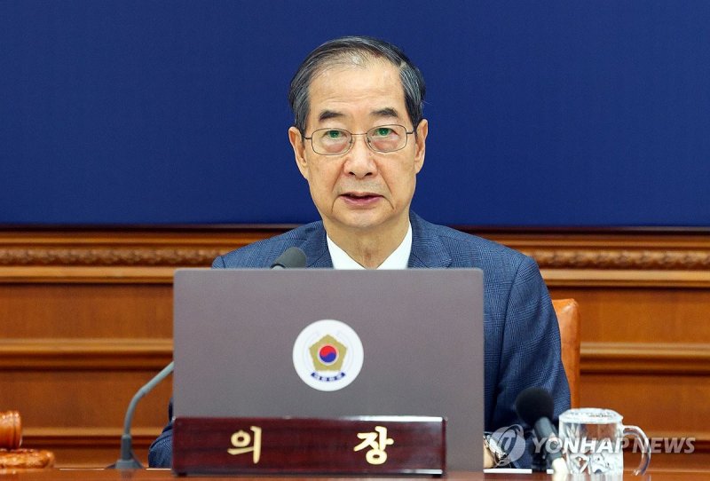 민주 일각 '韓탄핵론'에 국힘 내부선 '韓출마론' 다시 띄우기