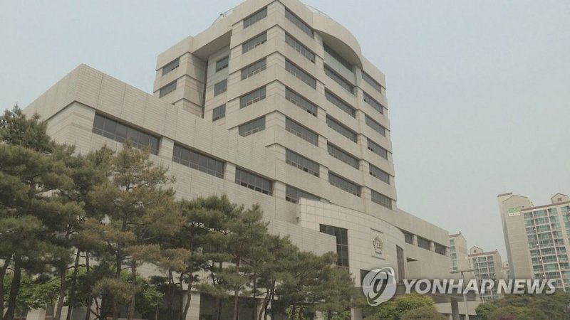 수원지법 안산지원 (출처=연합뉴스)