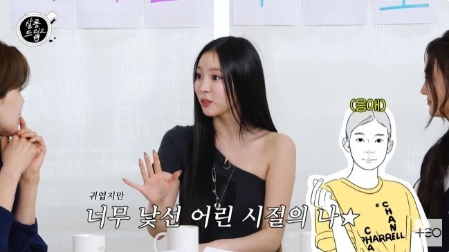 미야오 나린 졸업 사진 명품 옷은 엄마 것…비화 고백