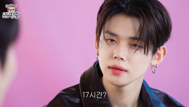 투바투 연준 "연습생 시절 1등만 해…17시간 연습한 적도"