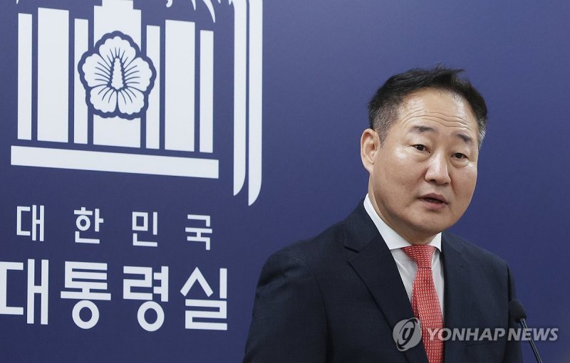 전광삼 시민사회수석 (출처=연합뉴스)