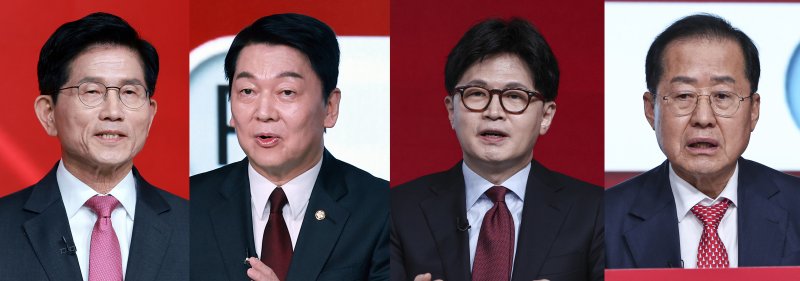 김 "자유 수호" 안 "AI·과학자" 한 "시대교체" 홍 "7공화국 기틀"