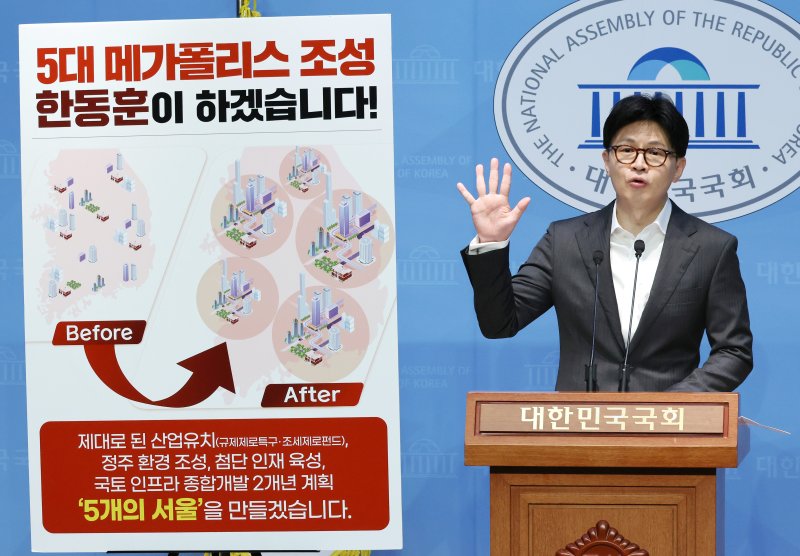 국힘, 김문수·안철수·한동훈·홍준표 안착… 나경원은 탈락 [6·3 대선]