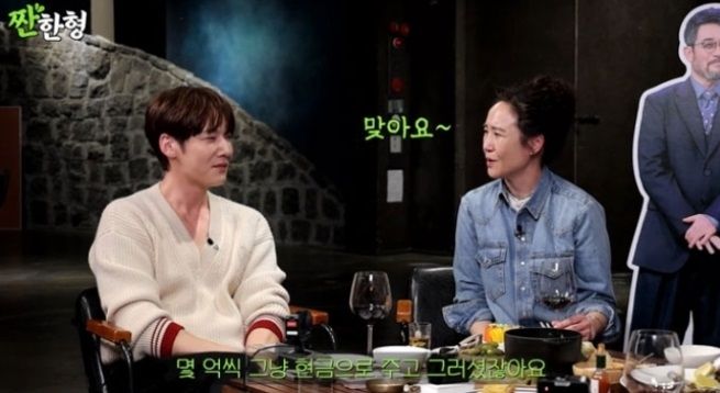 “후배 어렵다고 몇억씩 현금으로...” 최민수 용돈 50만원 받는 이유
