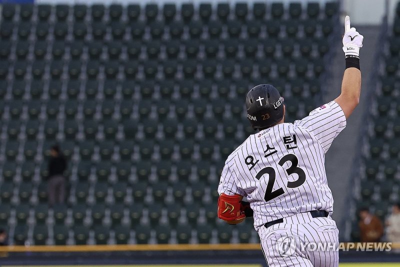 오스틴, 1회부터 홈런 (출처=연합뉴스)